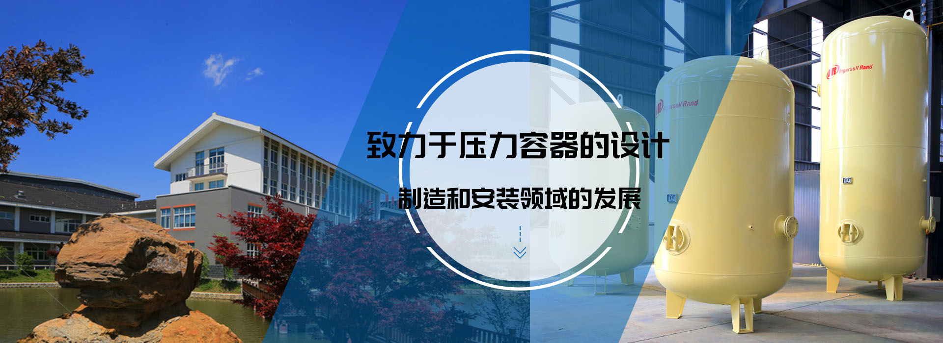买球（中国）官方网站