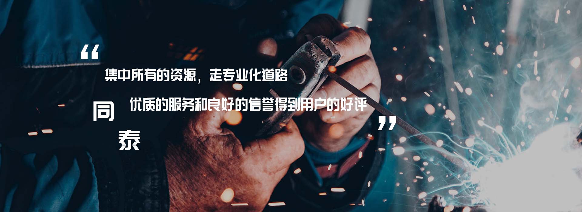 买球（中国）官方网站